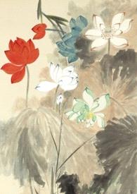 清风鉴水（古风微强制）封面