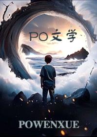 八零协议结婚后科研大佬不肯离了封面