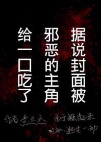 大巫妖现代求死指导封面